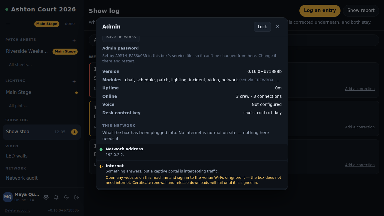 The desk control key in the admin panel