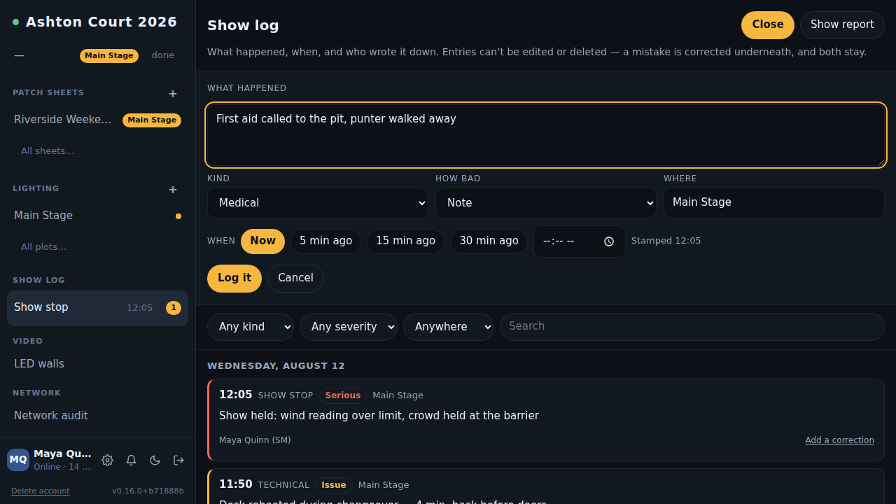 Logging an entry, with the "when" row